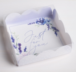 Изображение Коробка для пряников и печенья Just for you, 10.5 х 10.5 х 3 см